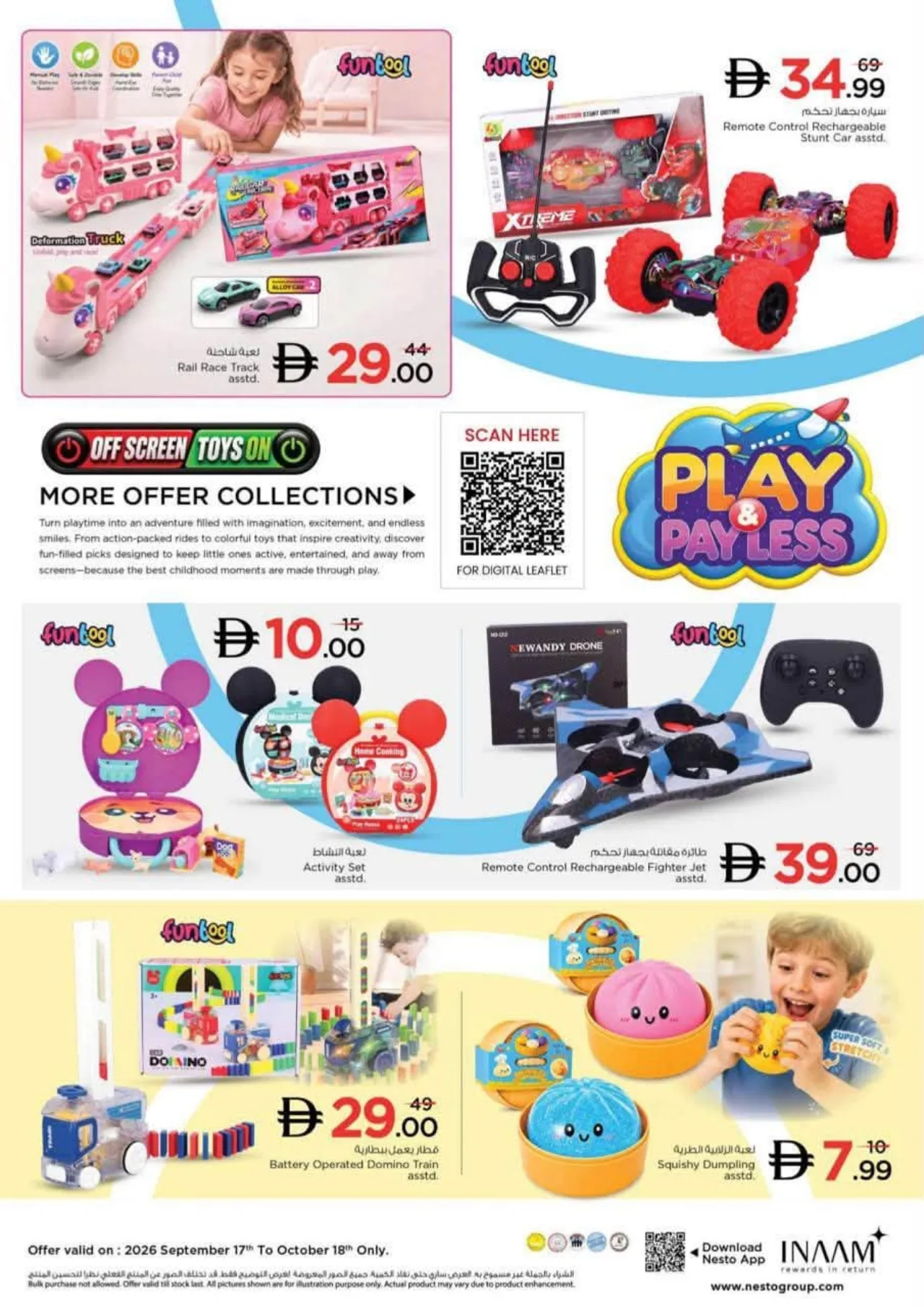 Nesto Play & Pay Less Toy Offers & Deals page 2