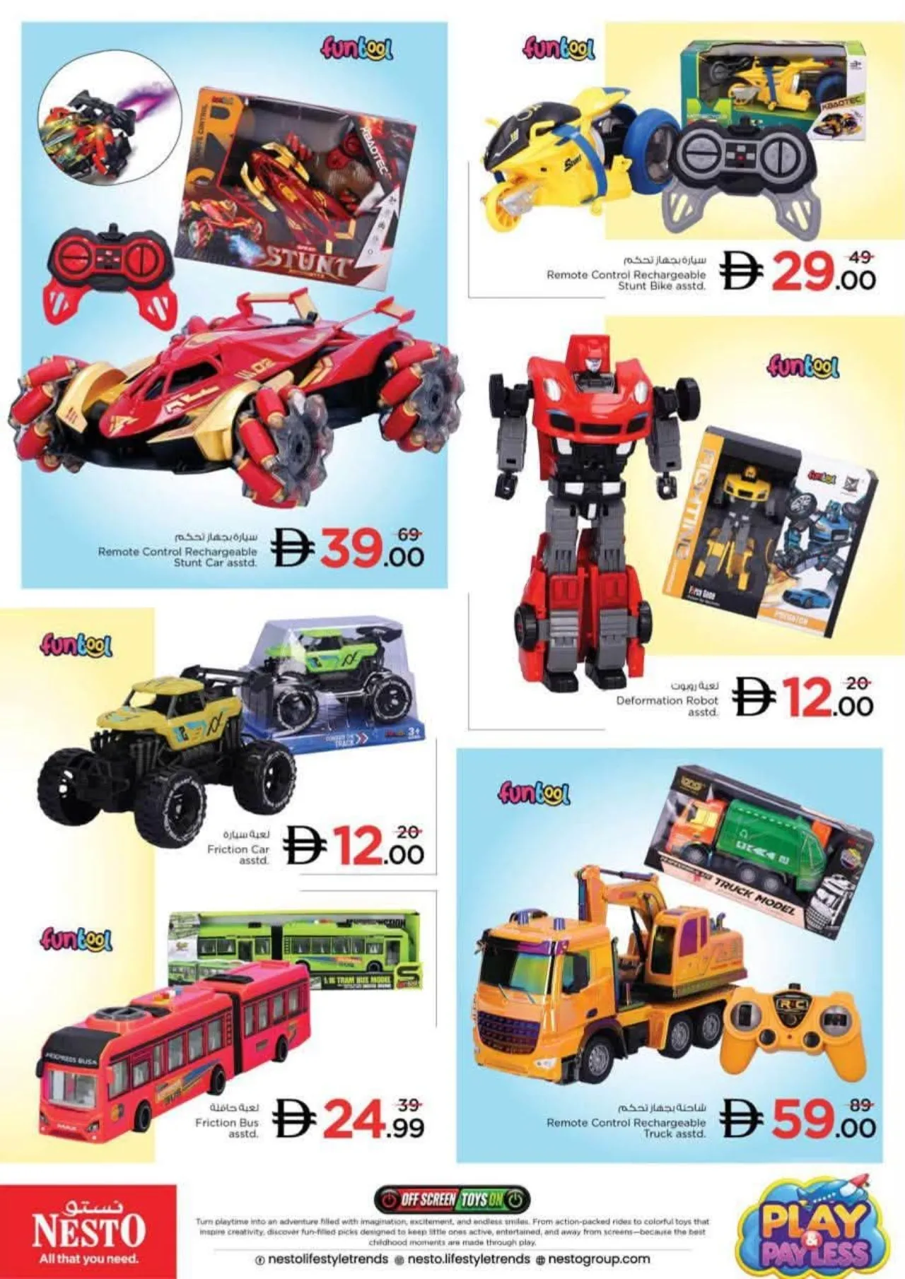 Nesto Play & Pay Less Toy Offers & Deals page 5