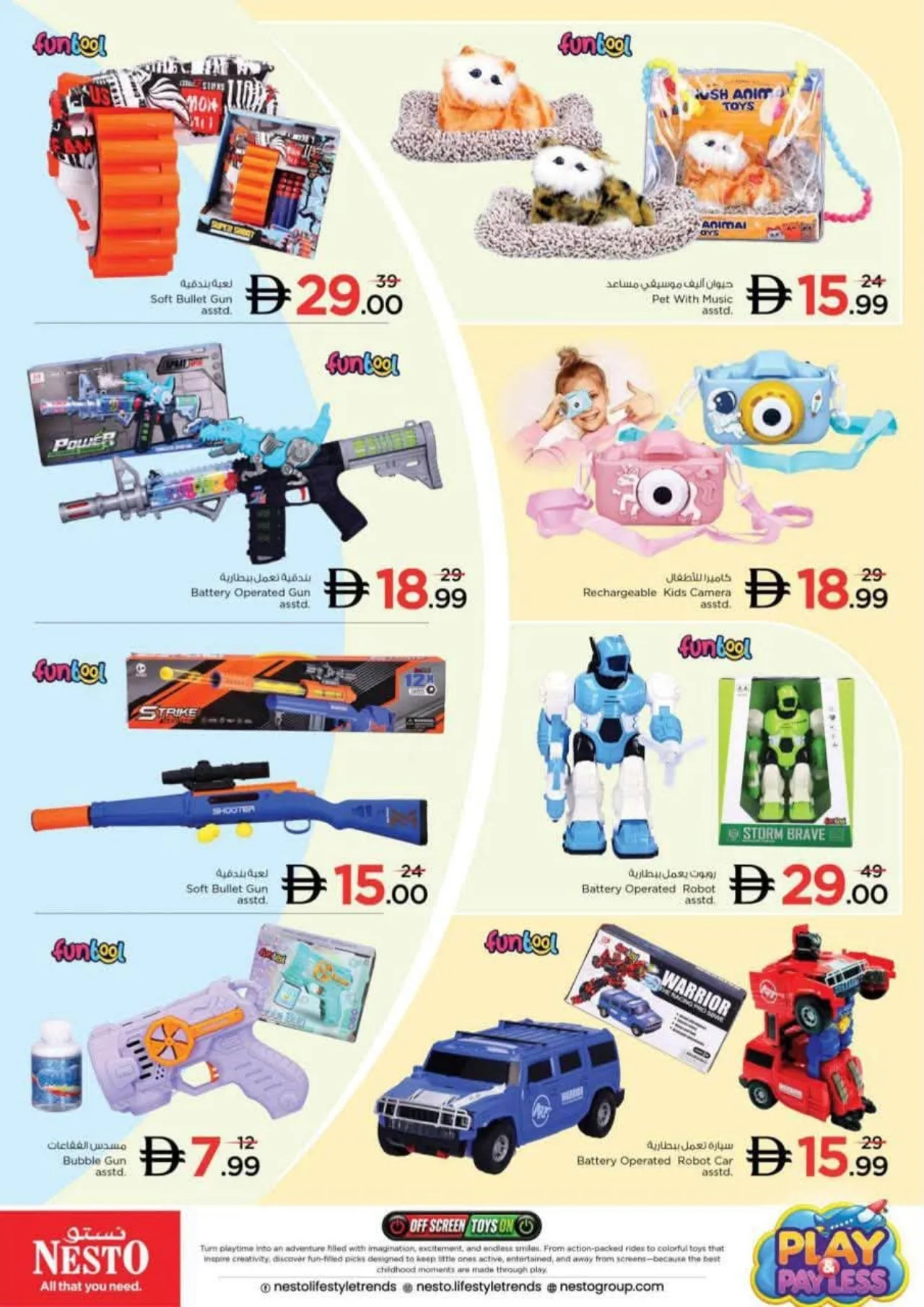 Nesto Play & Pay Less Toy Offers & Deals page 6