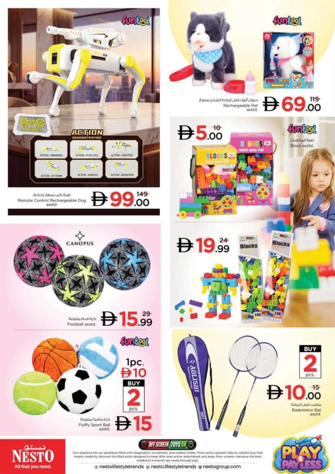 Nesto Play & Pay Less Toy Offers & Deals page 8