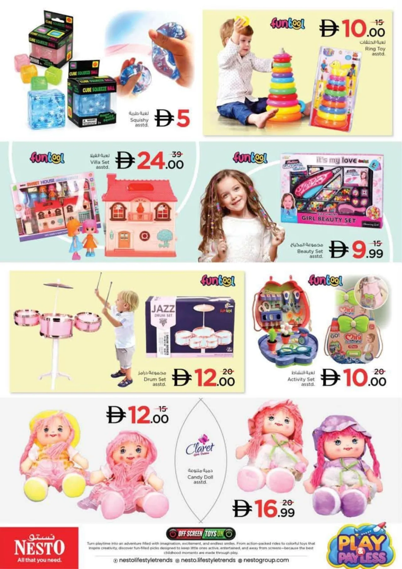 Nesto Play & Pay Less Toy Offers & Deals page 9