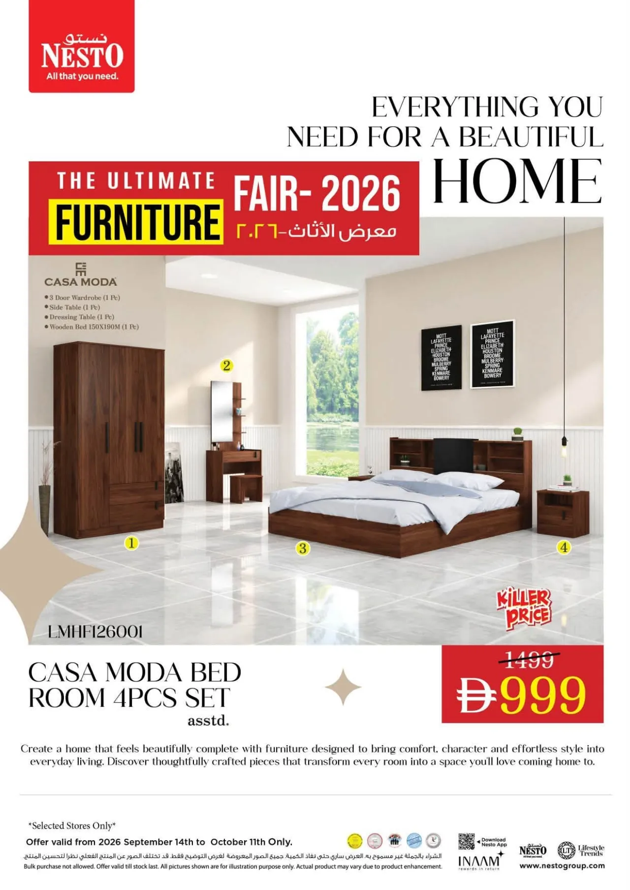 Nesto Ultimate Furniture Fair | Offers & Deals page 1