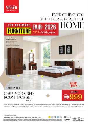 Nesto Ultimate Furniture Fair | Offers & Deals flyer cover