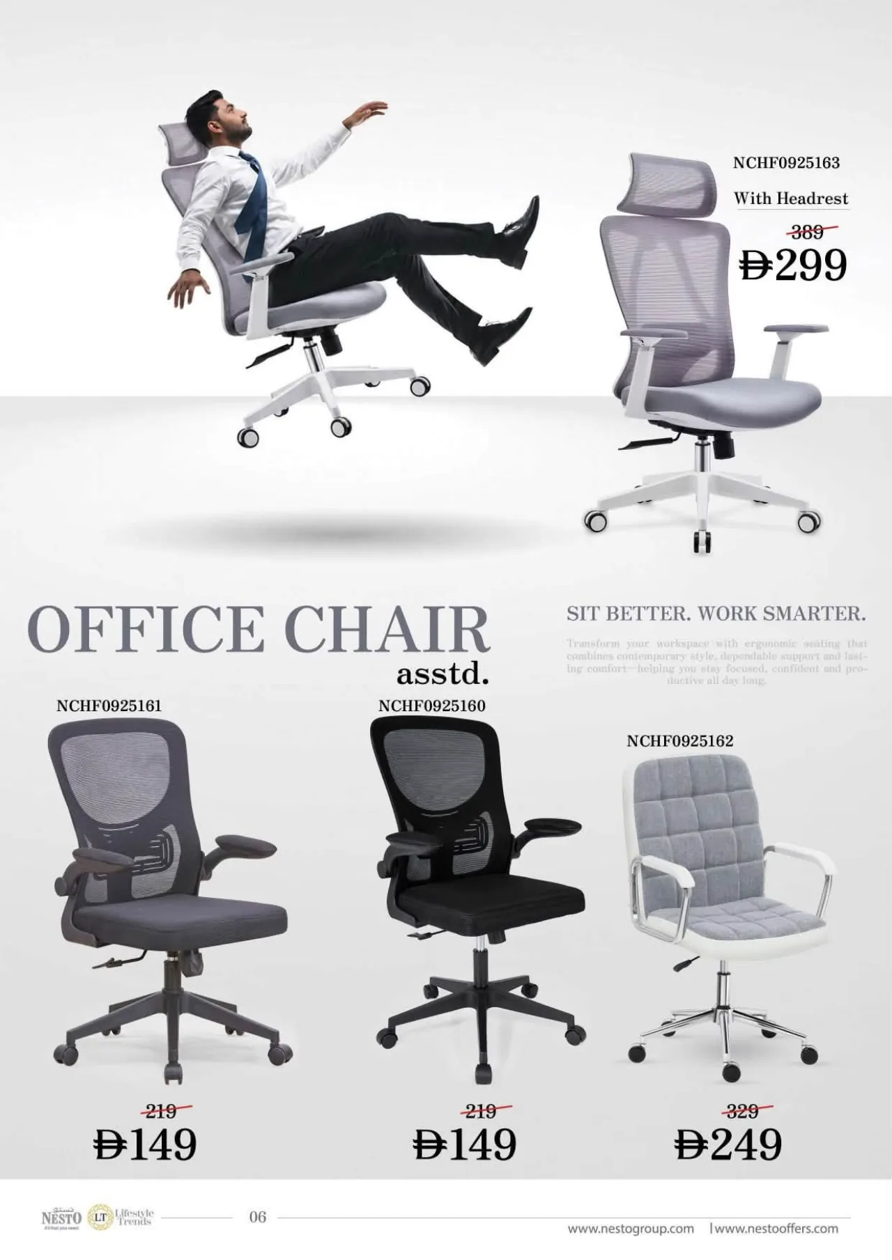 Nesto Ultimate Furniture Fair | Offers & Deals page 7