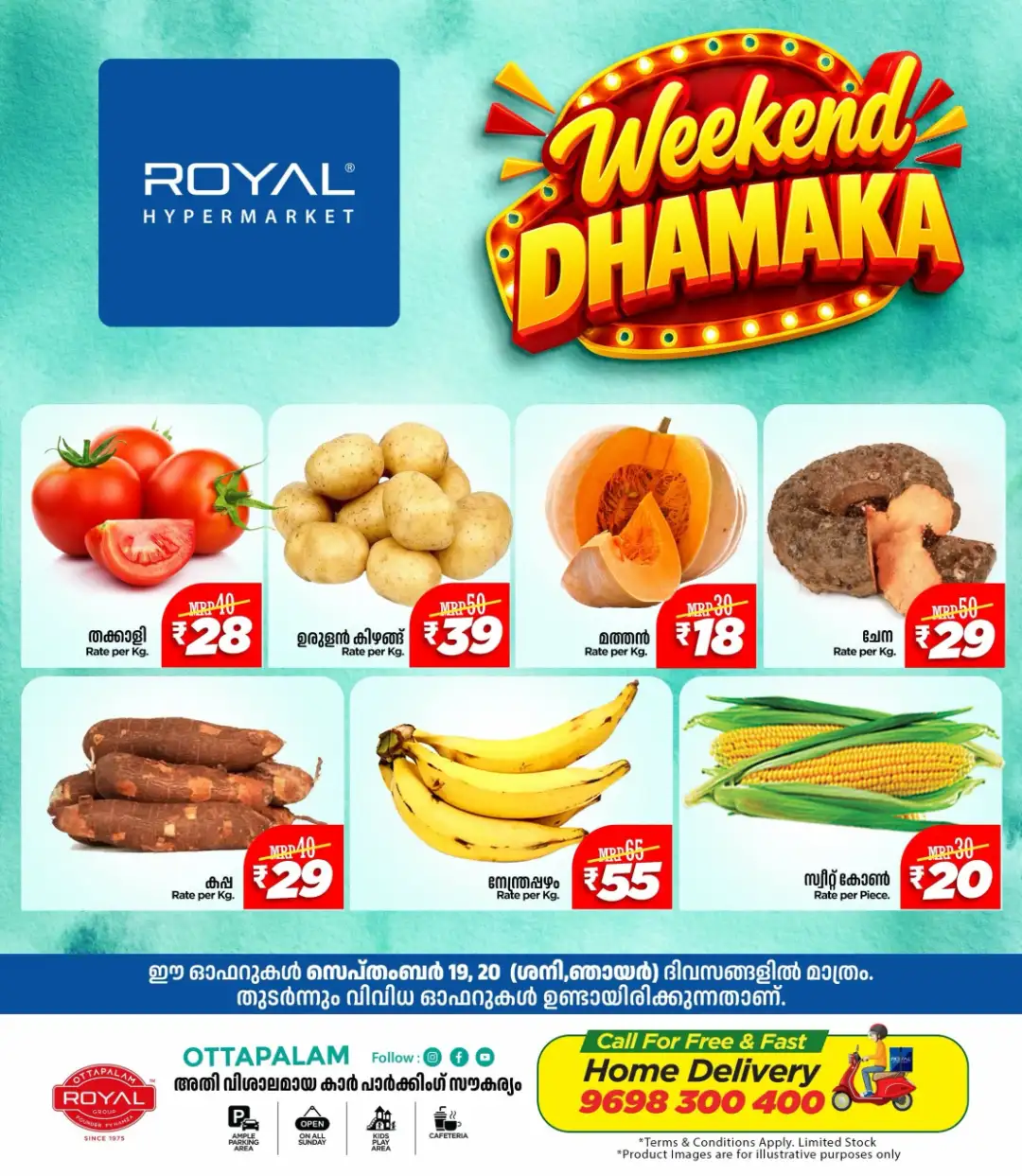 Royal Hypermarket Weekend Dhamaka Offers page 2