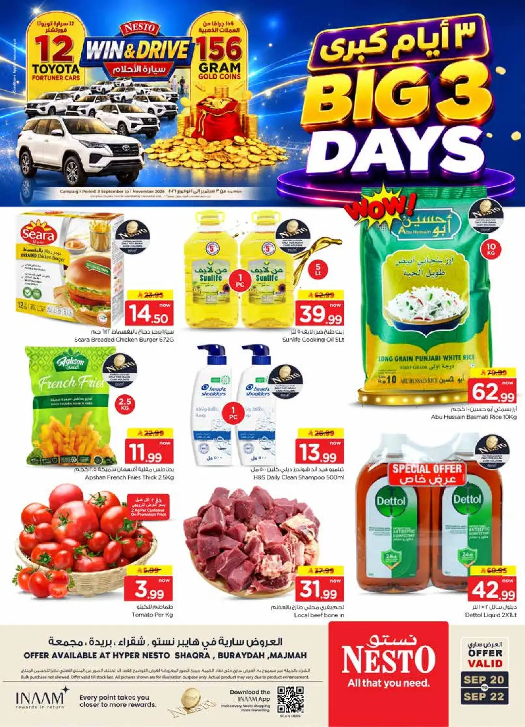 Nesto Big 3 Days | Offers & Promotions page 1