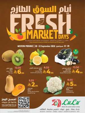 LuLu Fresh Market Days | Latest Offers flyer cover