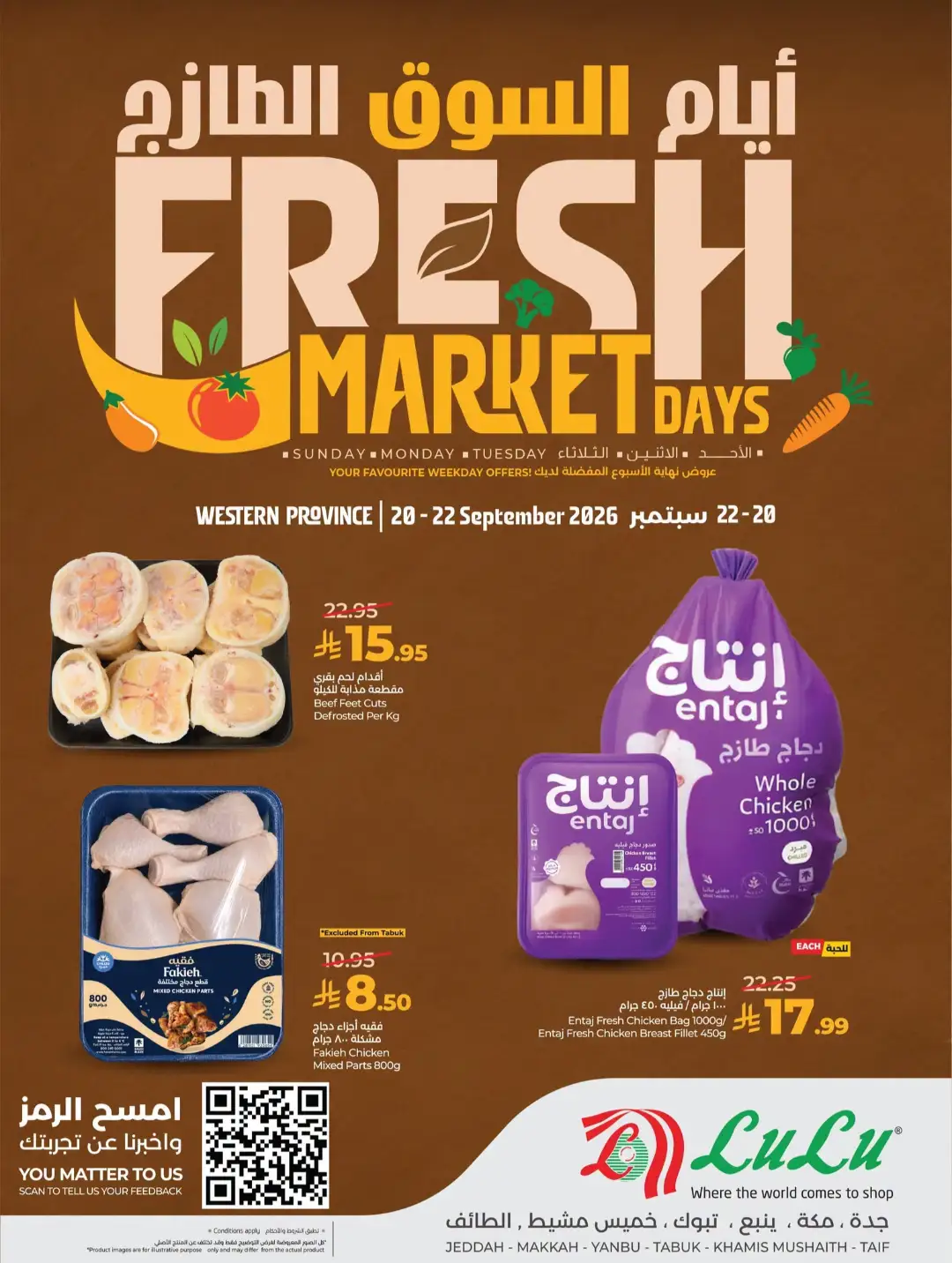 LuLu Fresh Market Days | Latest Offers page 6