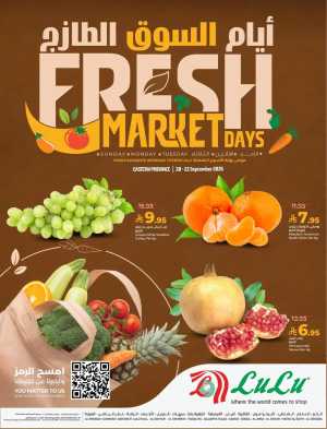LuLu Fresh Market Days | Latest Offers flyer cover