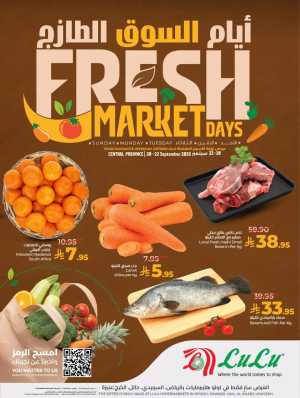 LuLu Fresh Market Days | Latest Offers flyer cover