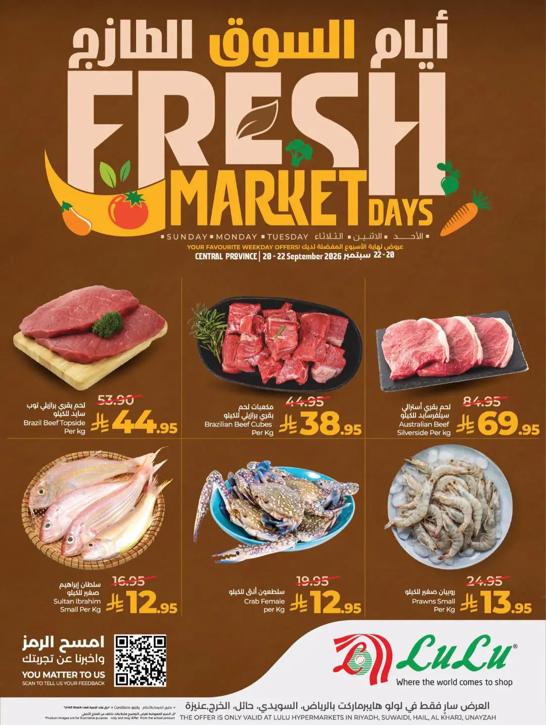 LuLu Fresh Market Days | Latest Offers page 4