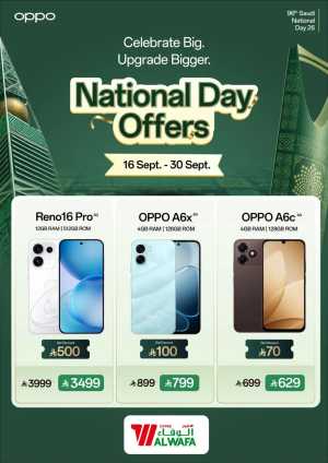 Al Wafa National Day OPPO Offers | Smartphone Deals flyer cover