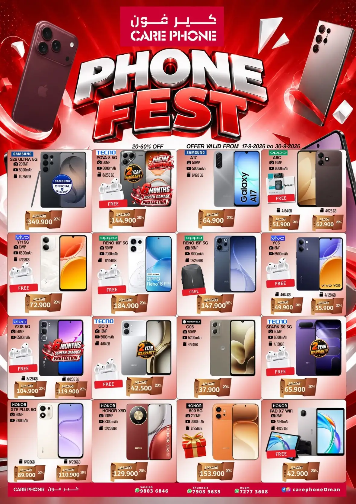 Care Phone Fest | Offers & Deals page 1