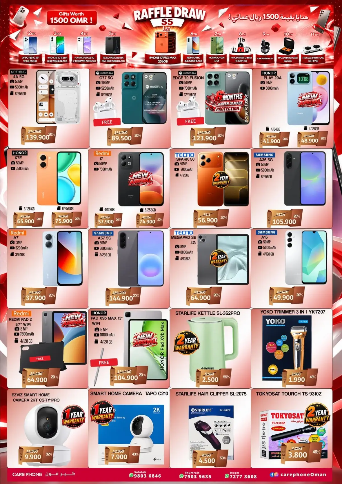 Care Phone Fest | Offers & Deals page 4