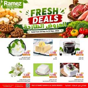 Ramez Fresh Deals | Offers & Promotions flyer cover