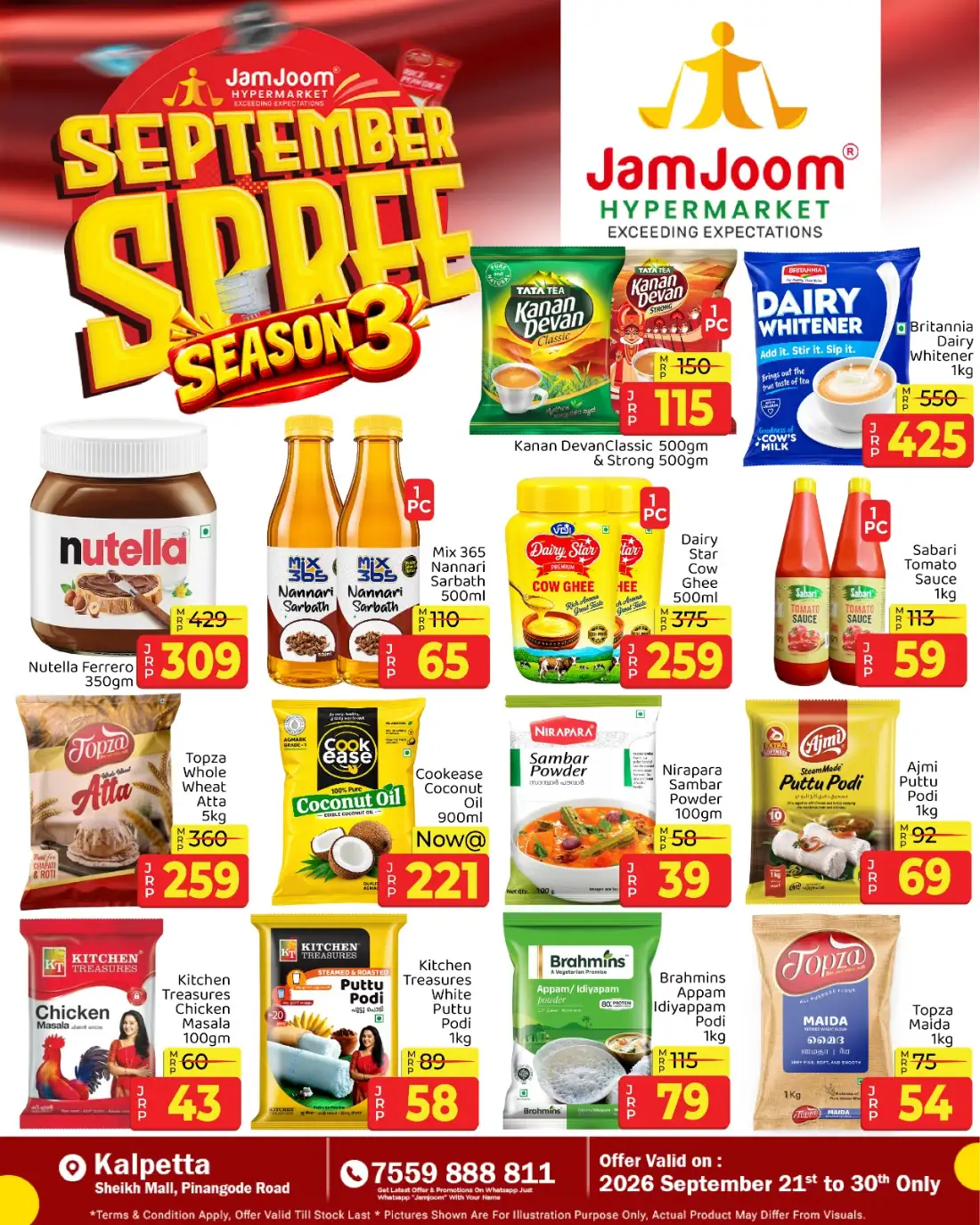 JamJoom Kalpetta | Latest Offers & Spree Deals page 2