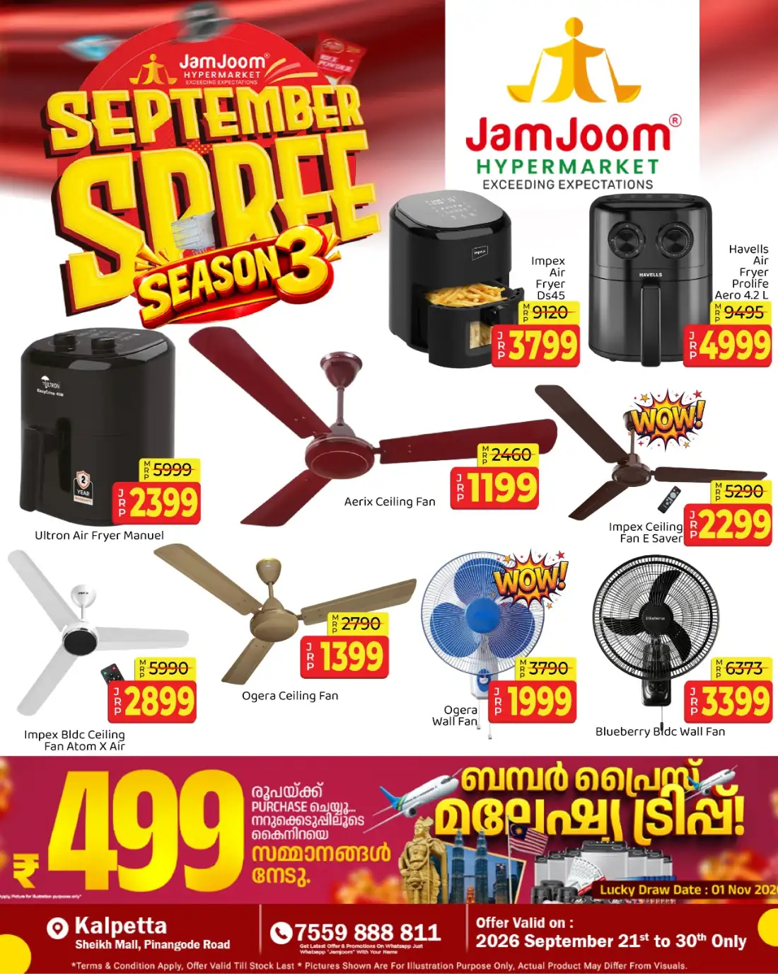 JamJoom Kalpetta | Latest Offers & Spree Deals page 4