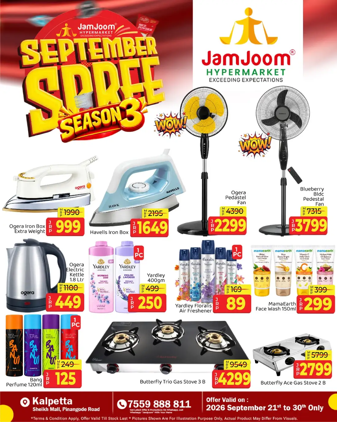 JamJoom Kalpetta | Latest Offers & Spree Deals page 7