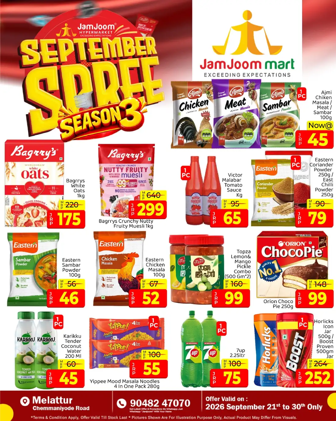 JamJoom Melattur | Latest Offers & Spree Deals page 2