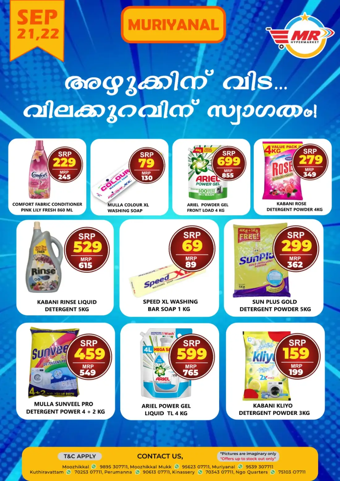 2 Days Offer page 1