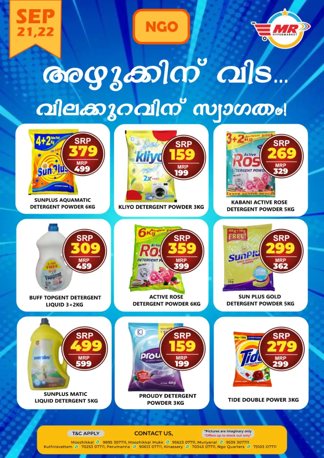 2 Days Offer page 1