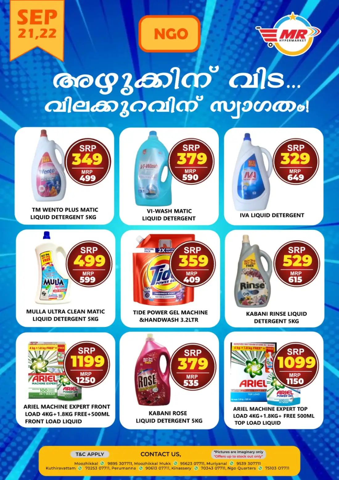 2 Days Offer page 2