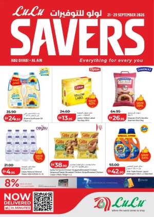 LuLu Savers | Latest Offers & Flyers flyer cover