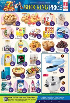 Safari Ras Al Khaimah Shocking Price | Latest Offers flyer cover