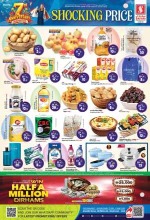 Safari Sharjah Shocking Price Offers flyer cover