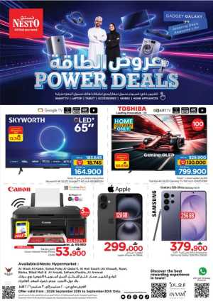 Nesto Power Deals | Offers & Promotions flyer cover