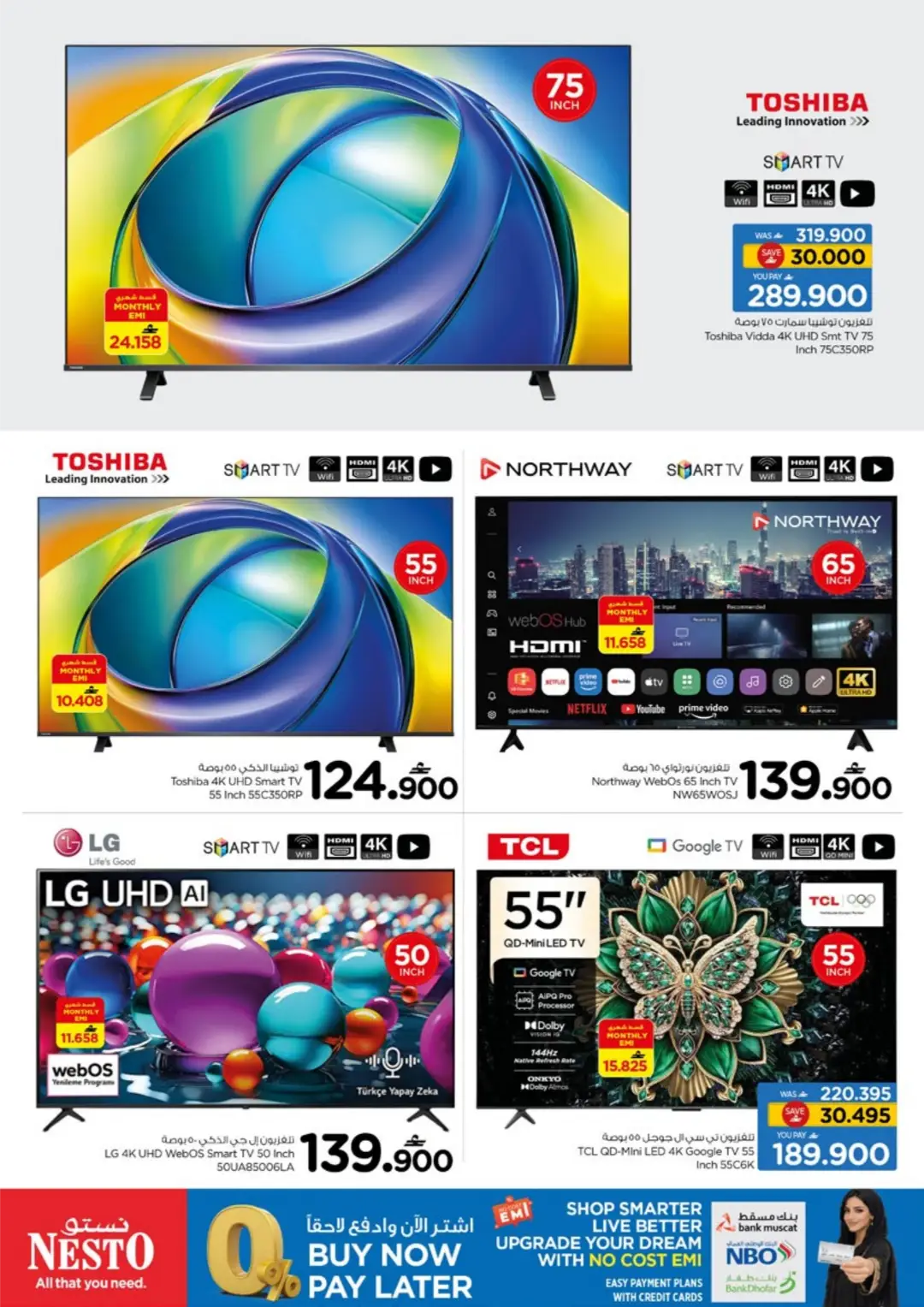 Nesto Power Deals | Offers & Promotions page 3