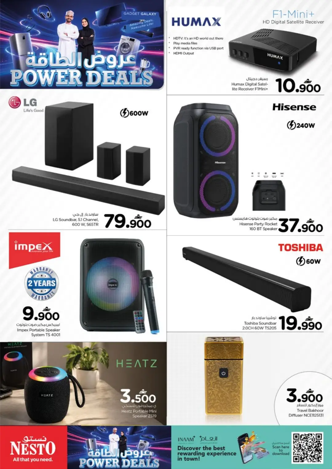 Nesto Power Deals | Offers & Promotions page 5