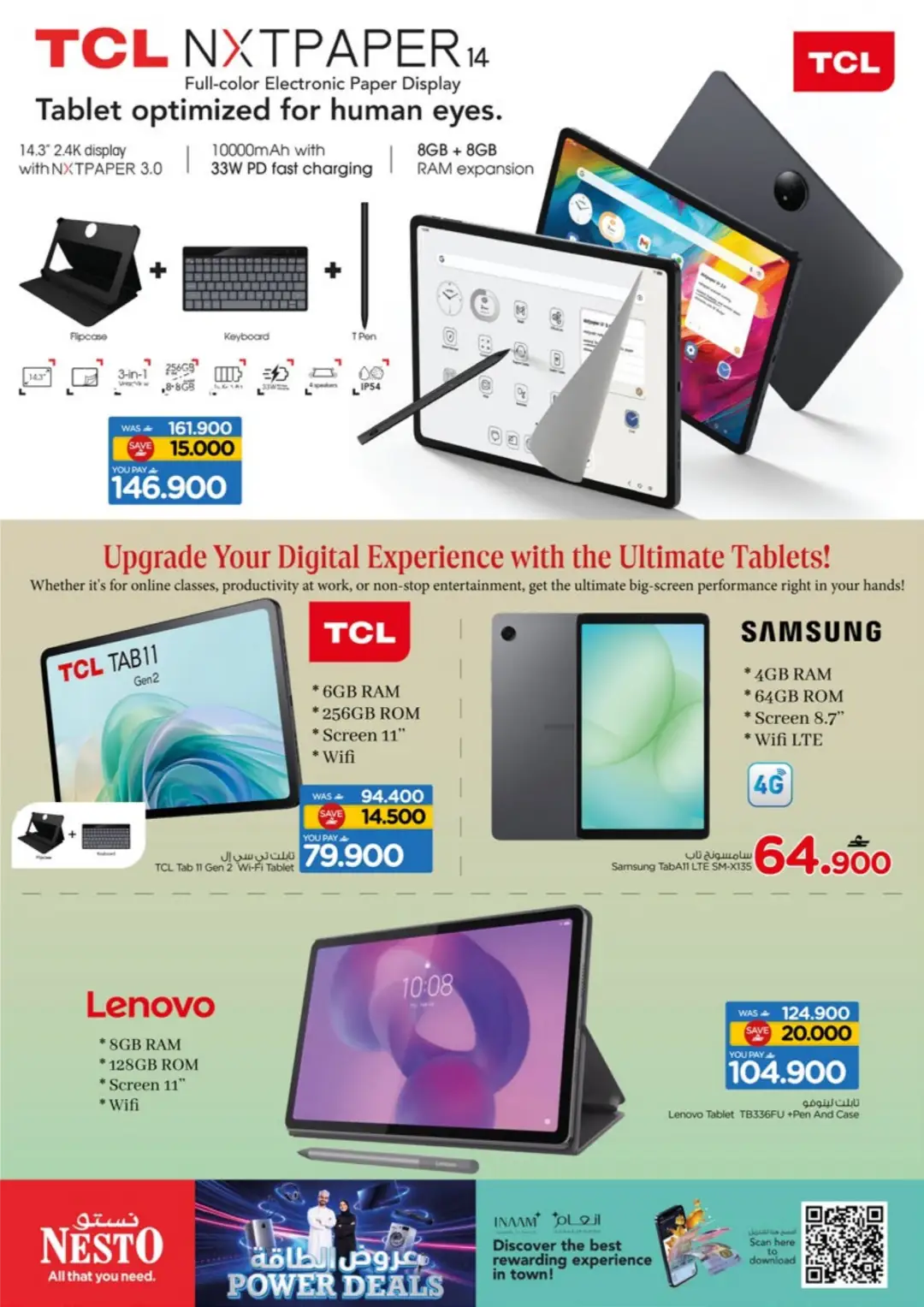 Nesto Power Deals | Offers & Promotions page 10
