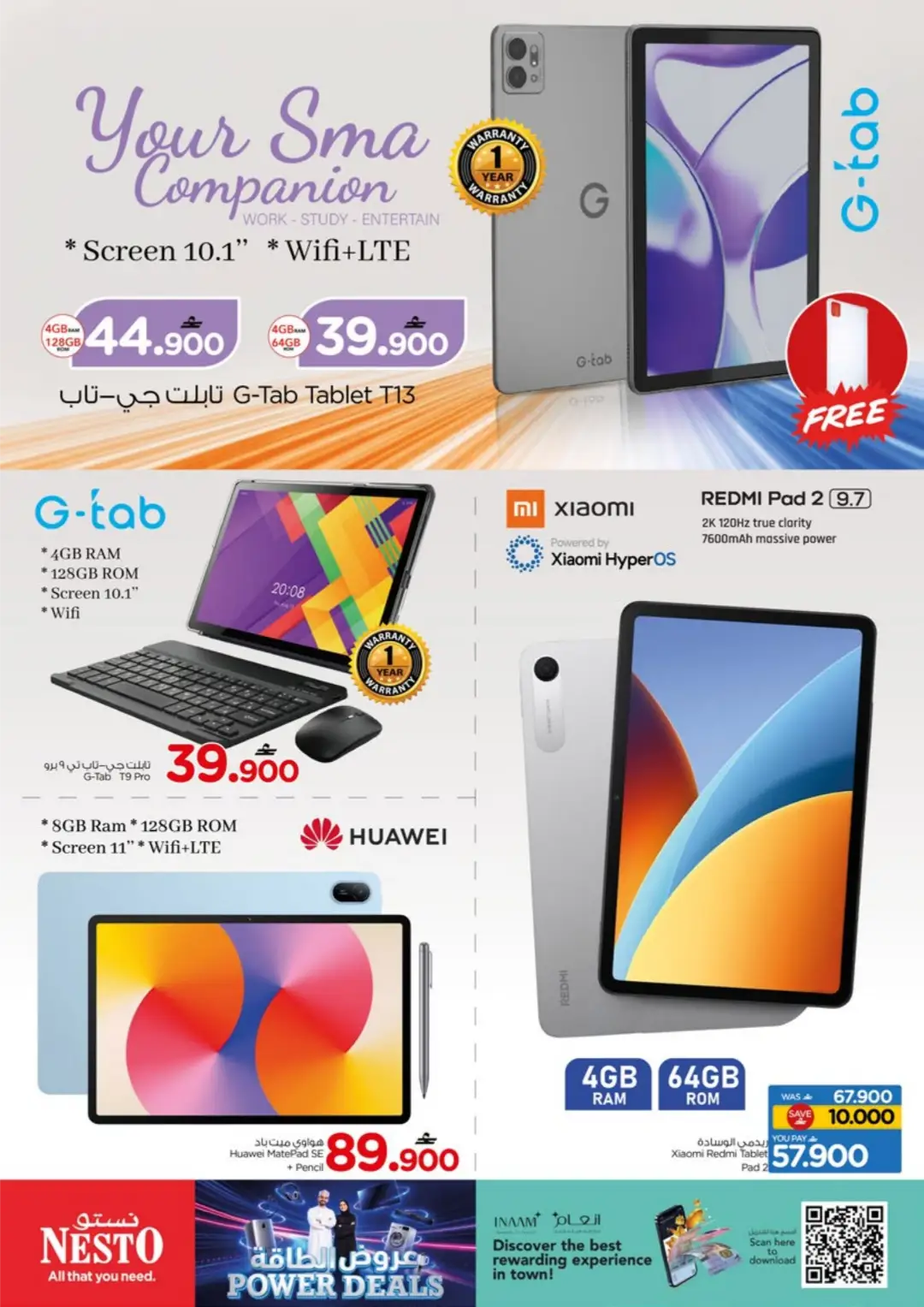 Nesto Power Deals | Offers & Promotions page 11