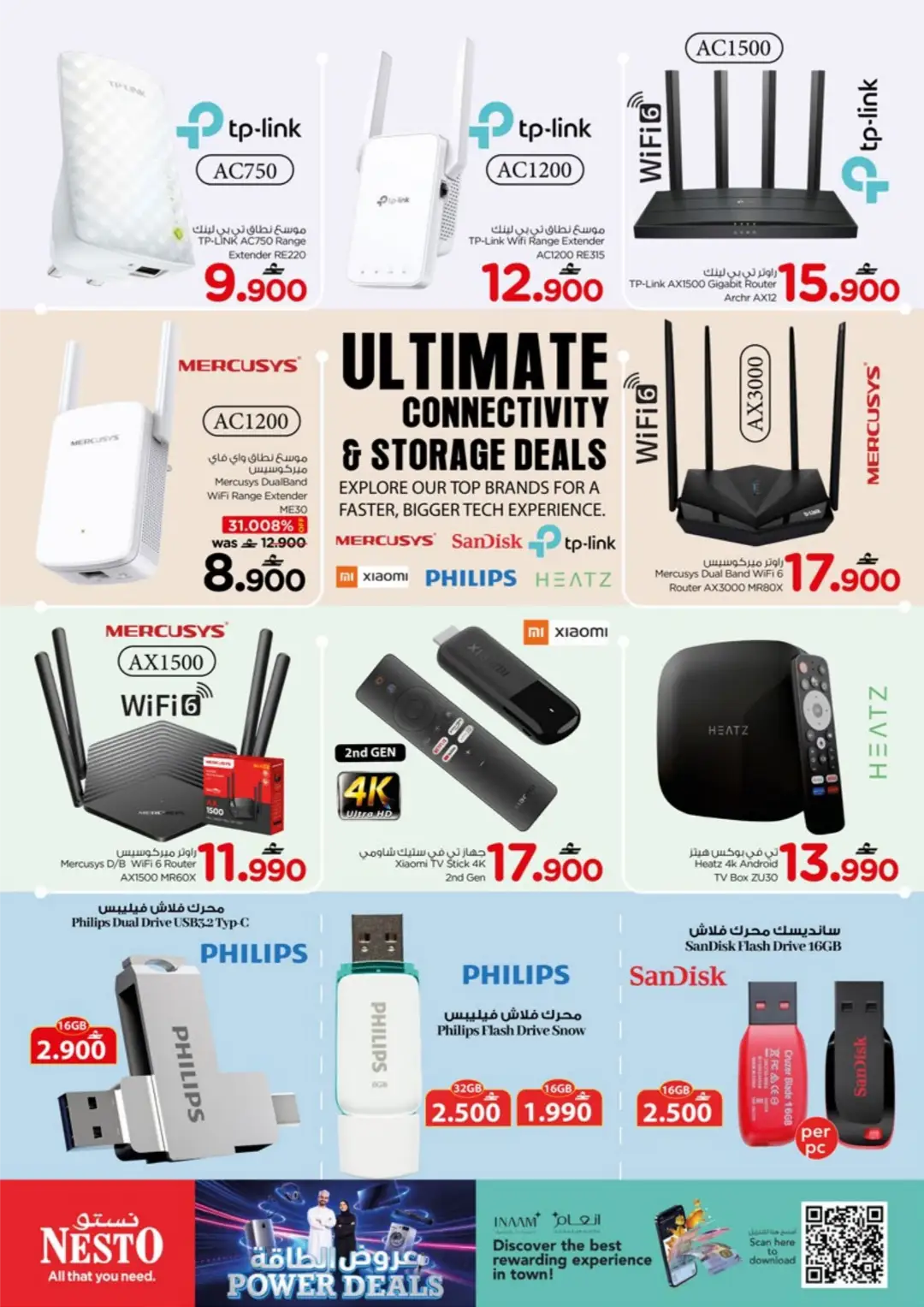 Nesto Power Deals | Offers & Promotions page 15