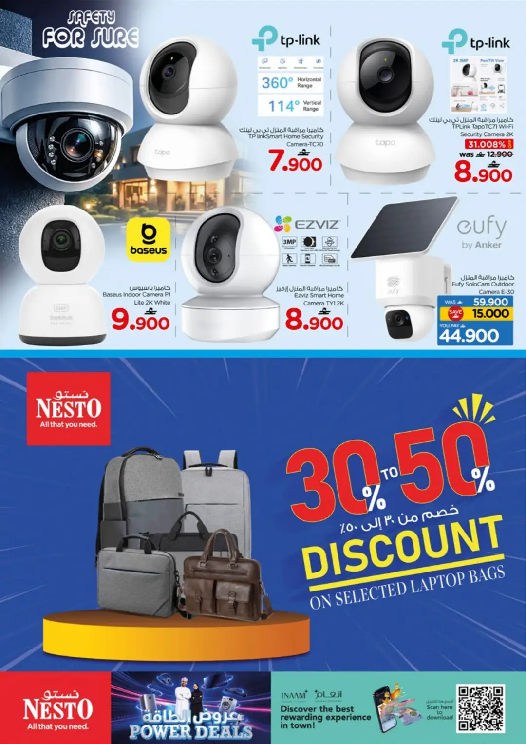 Nesto Power Deals | Offers & Promotions page 16