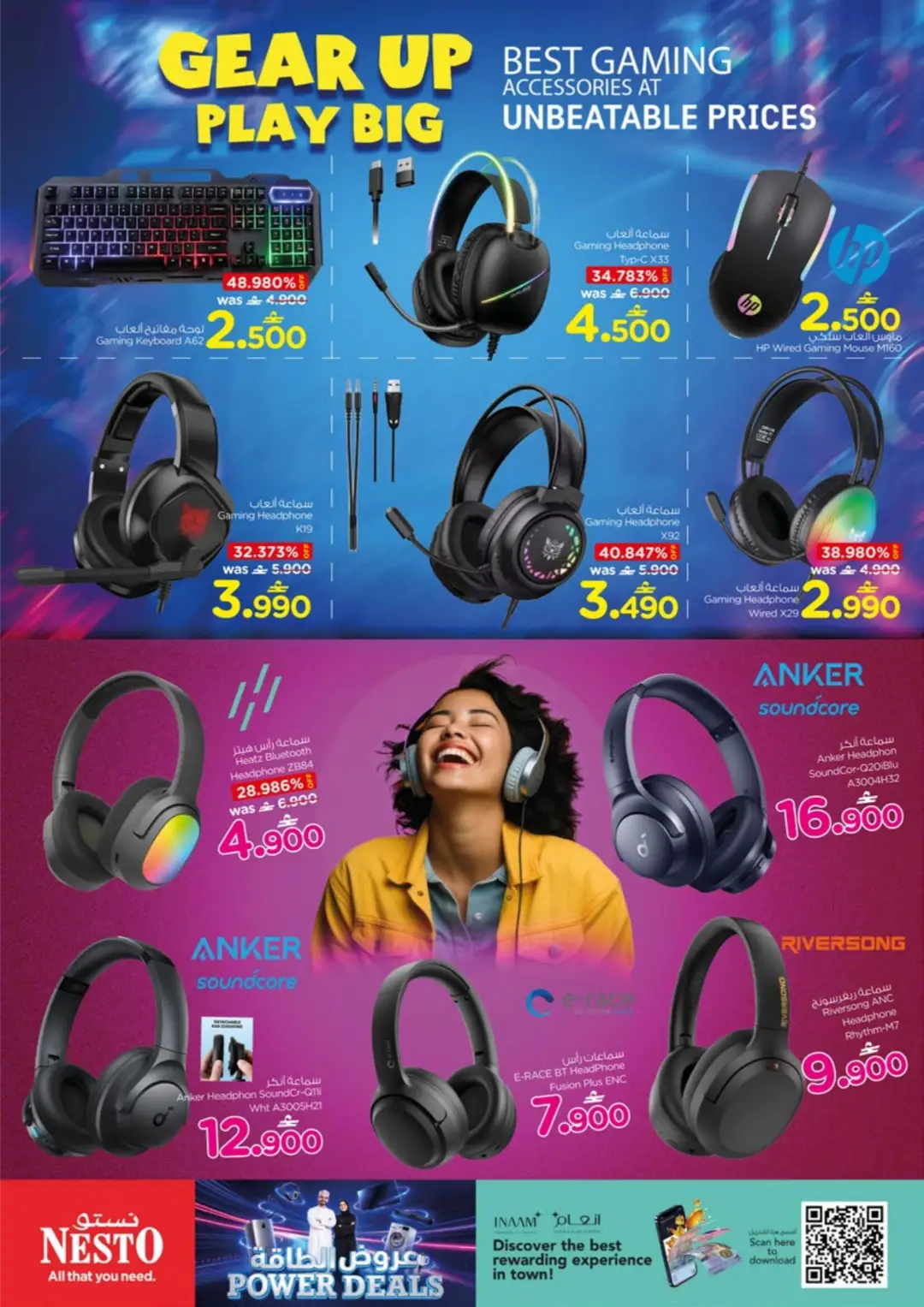 Nesto Power Deals | Offers & Promotions page 18