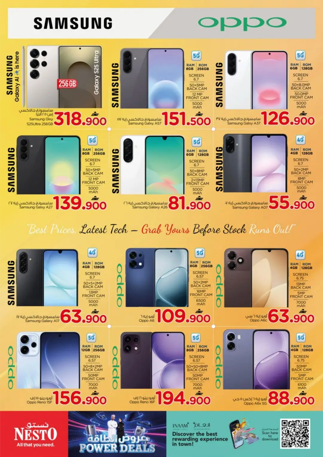 Nesto Power Deals | Offers & Promotions page 19