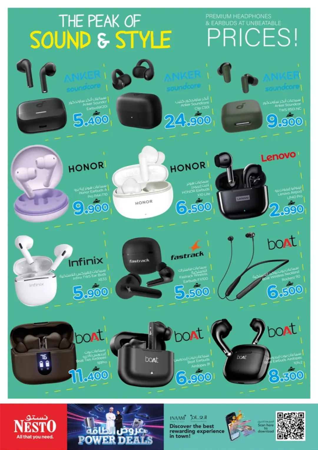 Nesto Power Deals | Offers & Promotions page 22