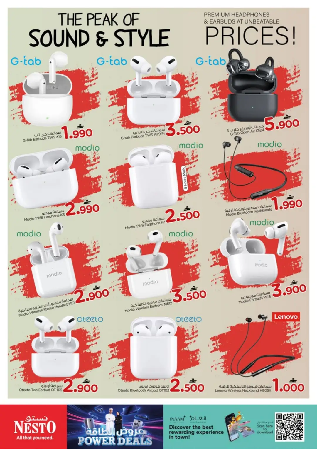 Nesto Power Deals | Offers & Promotions page 23
