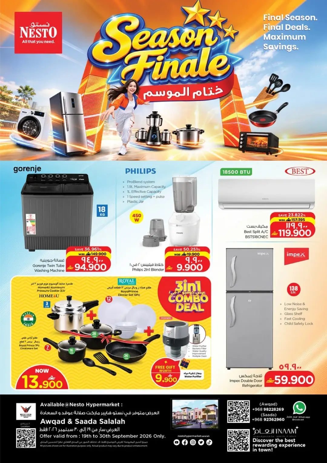 Nesto Season Finale | Offers & Promotions page 1