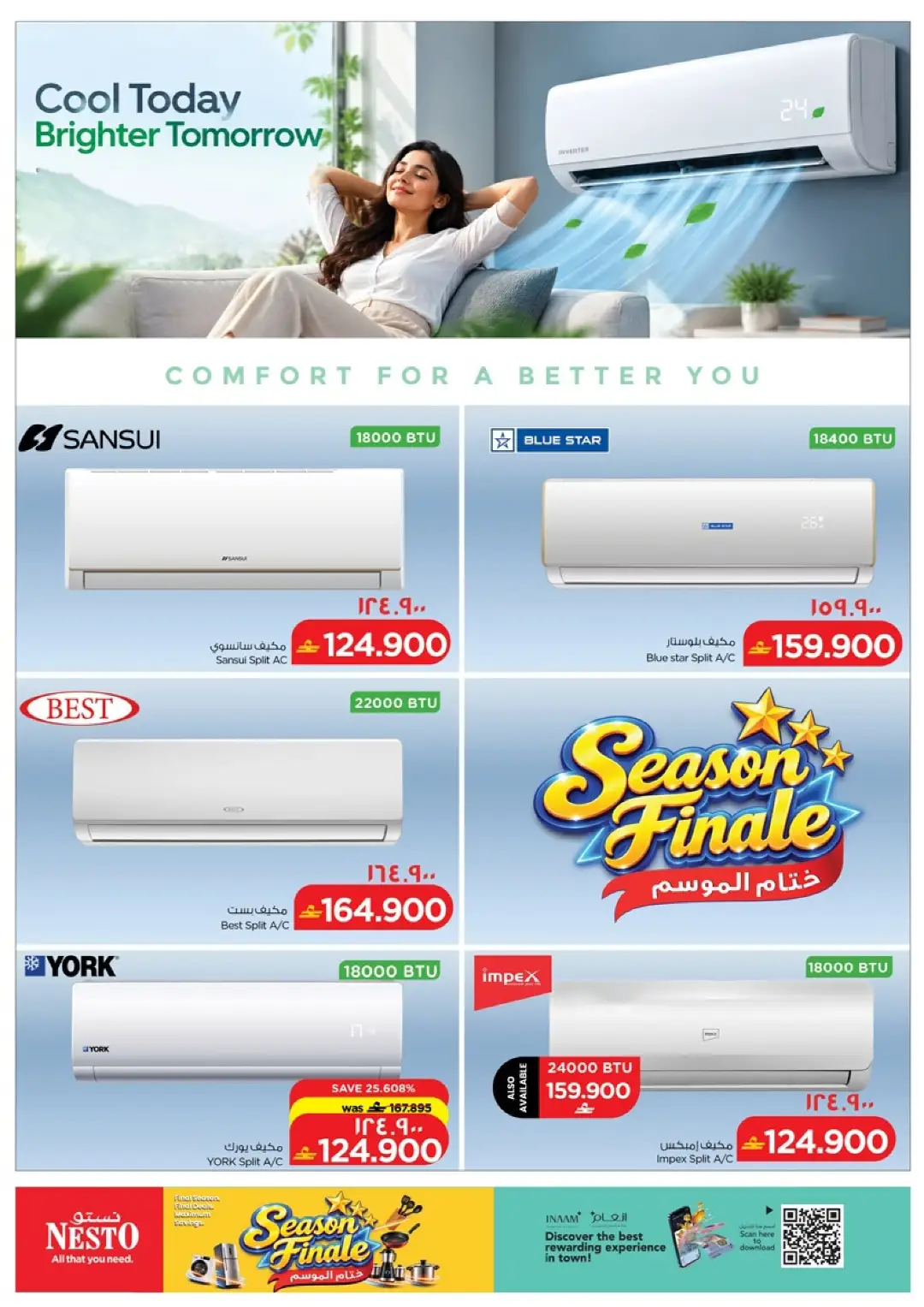 Nesto Season Finale | Offers & Promotions page 2