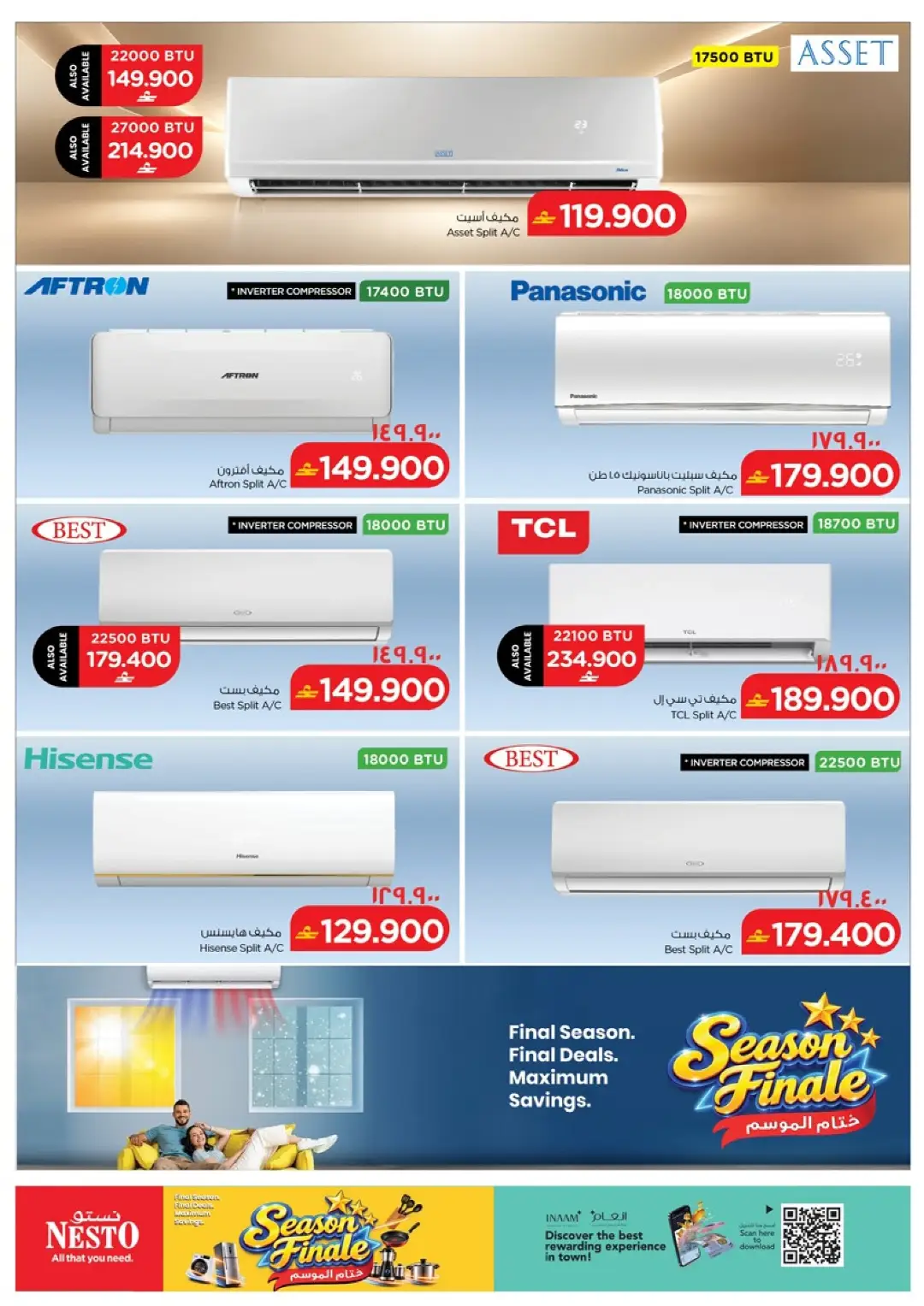 Nesto Season Finale | Offers & Promotions page 3