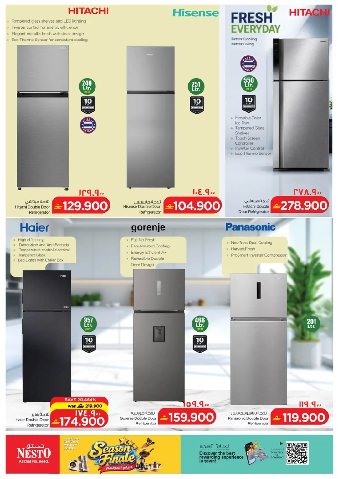 Nesto Season Finale | Offers & Promotions page 5