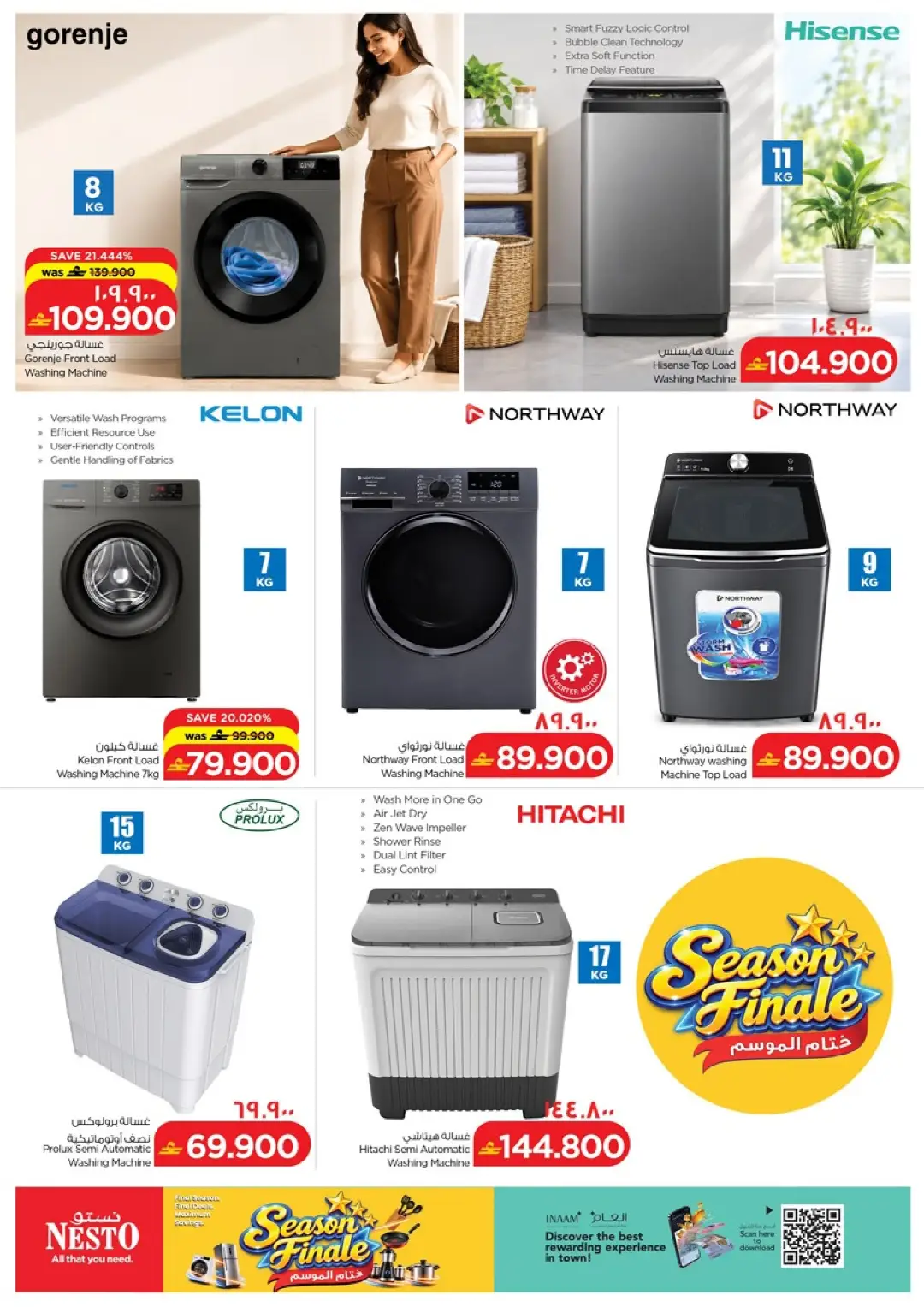 Nesto Season Finale | Offers & Promotions page 7