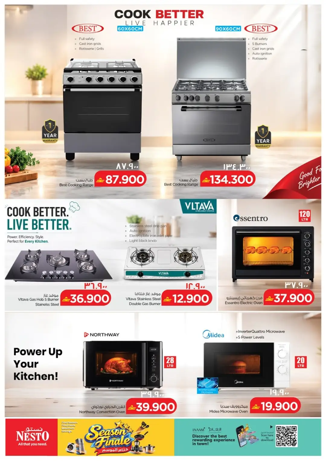 Nesto Season Finale | Offers & Promotions page 8