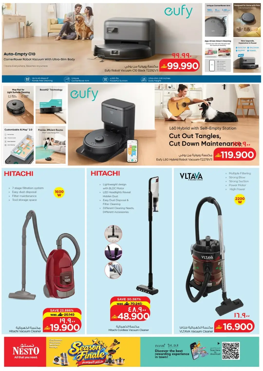 Nesto Season Finale | Offers & Promotions page 12