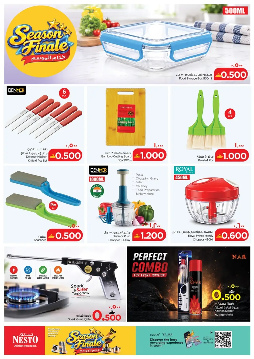 Nesto Season Finale | Offers & Promotions page 14