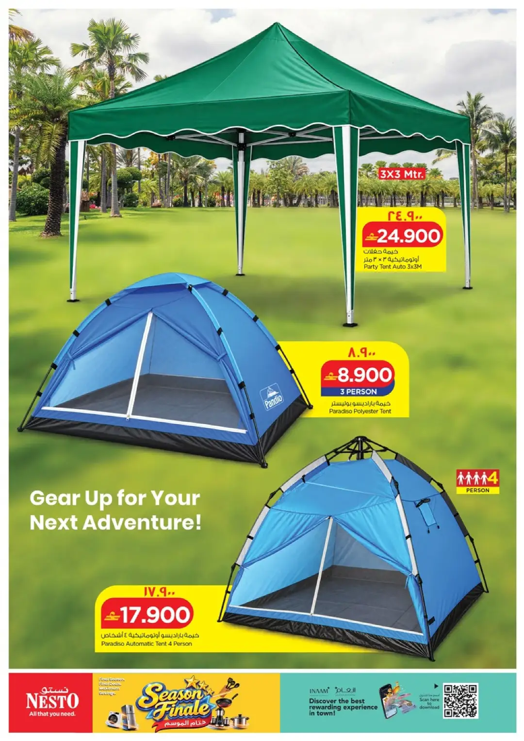 Nesto Season Finale | Offers & Promotions page 17