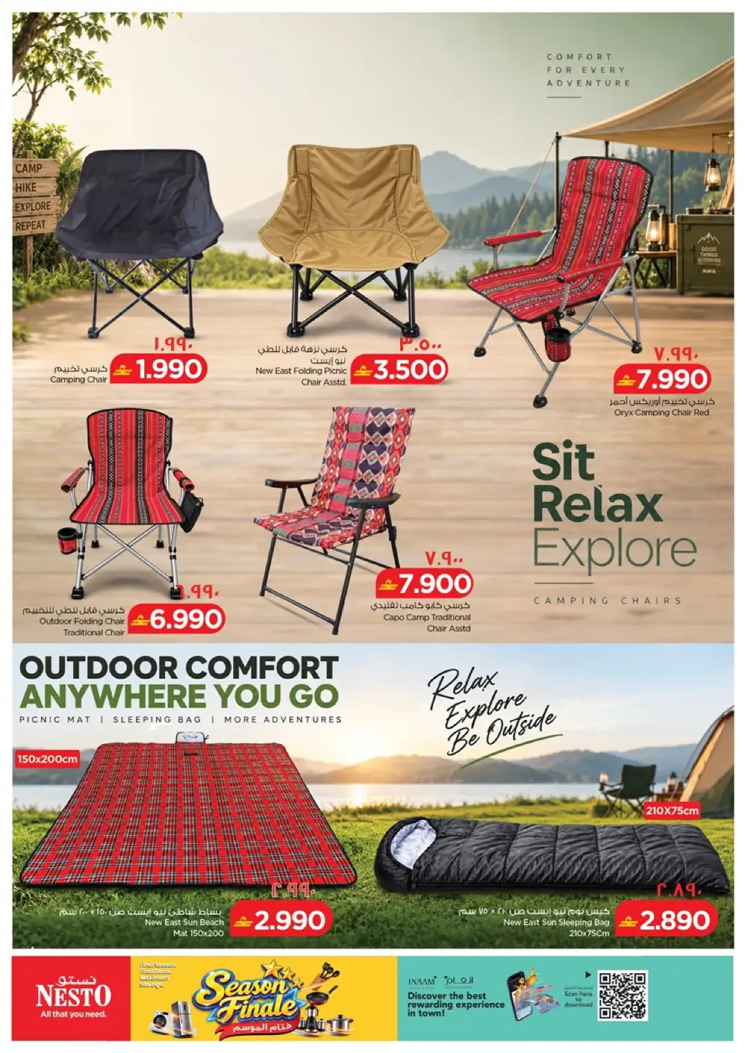 Nesto Season Finale | Offers & Promotions page 18